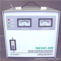 鸣正稳压器TND-3kVA 单相伺服式交流稳压器