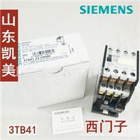 西门子交流接触器3TB41 3TB4122-0XM0