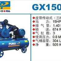巨霸空压机GX300500 巨霸空压机配件