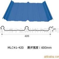 彩钢暗扣屋面瓦 彩瓦 彩钢