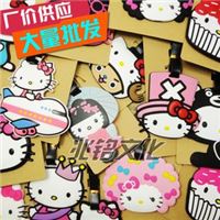 Hello kitty 箱包行李牌 Luggage tag 旅行必备 潮流卡通 卡哇伊