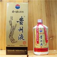 贵州白酒  精品贵州液，浓香