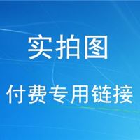 六顺食品招代理加盟 教装修推广 分销商专拍