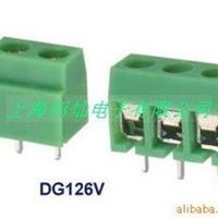 长期供应接线端子DG126V 