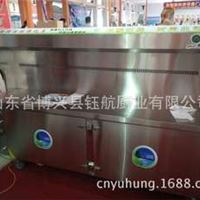 不锈钢烧烤油烟净化车 油烟净化器