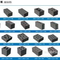 上海华预尾矿制砖机/工业废渣制砖机/工业废渣制砖机的价格