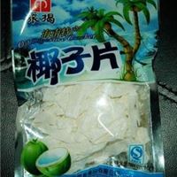 特产  椰子片   休闲小食品