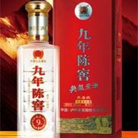 泸州老窖股份有限公司-九年，中高端品牌**酒