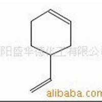 濮阳盛华德化工 供应 VCH