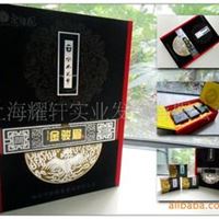 坦洋工夫红茶 金骏眉 送礼佳品 福建特产