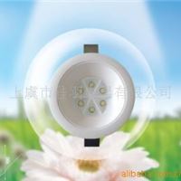 LED天花灯6X1W AL8501