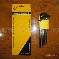 球头加长内六角扳手组套 1.5~10mm