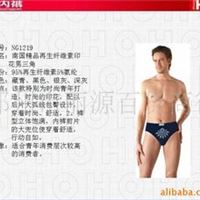 红豆南国男士内裤 红豆南国