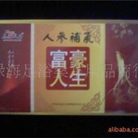 足浴套装产品——鹿蓉肾宝.养生排毒系列