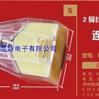 万能3通道布线连接器 PCT258