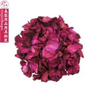 纯天然玫瑰花瓣250g 泡澡 沐浴 足浴 会所美容院**产品