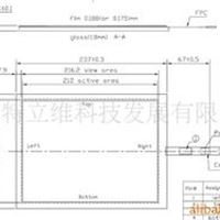 5.7触摸屏（华意） 触摸屏（华意）