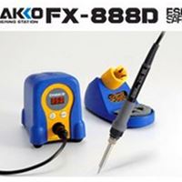 原装 日本白光恒温焊台 FX-888D 数显恒温进口烙铁