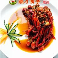 口味虾，油焖大虾，麻辣虾尾大排档 龙虾城技术