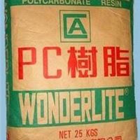 聚碳酸酯PC