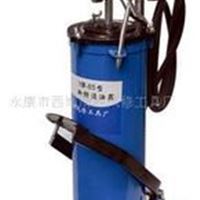 注油器