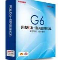 用友G6-协同办公软件 用友