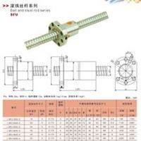 6米精密滚珠丝杆1610.2040.2510.3210.4010.5010.8010.