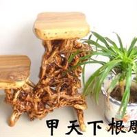 【甲天下根雕】实木田园/工艺品/根雕花台/木雕杜鹃根双层花架D