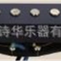 【SAV-4】HISWAL HIGH OUTPUT SINGLE COIL PICKUPS