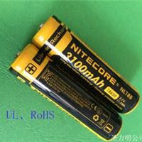 18650锂电池3100Mah 3.7V 奈特科尔nitecore NL188-