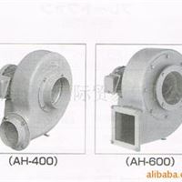 日本昭和风机-电动送风机/大型换气机
