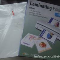 塑封膜    laminating film  A4   70MIC