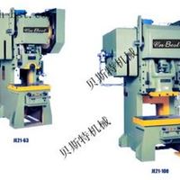 J23-25T冲床，冲压机床，压力机，贝斯特冲床