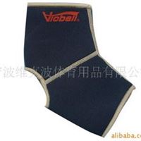 运动护具。 VICBALL