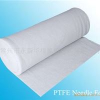 PTFE针刺毡 100%PTFE