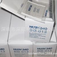 原装进口 无尘棉签 棉棒工业棉签 净化棉签 HUBY 340-BB013