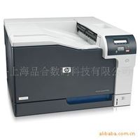 HP Color LaserJet Professional CP5225  A3彩色激光打印机