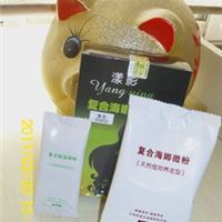 海娜粉植物染发剂天然染发产品