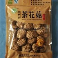 绿色食品远安特产森源香菇袋装花菇