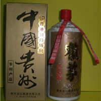 97年赖茅酒，赖茅酒厂家，97年回归赖茅酒