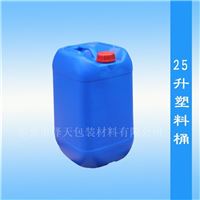 25KG化工塑料桶机油桶25L塑料机油包装桶