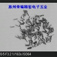 1.5*8.5白铁鸡眼0.006元/个