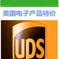 UPS美国联合包裹