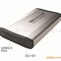 USB 3.0 SATA 硬盘盒，铝合金外壳，使用安全！