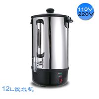 不锈钢电开水器圆桶12L110V220V60Hz