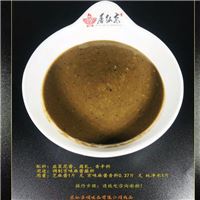 京味芝麻酱伴侣香料|涮羊肉火锅蘸料|腐乳韭菜花酱