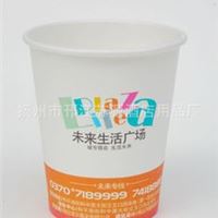 【苏源供应】一次性酒店用品 一次性客房用品 一次性纸杯