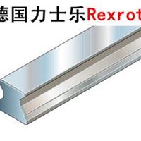 力士乐导轨 **Rexroth直线导轨 R160530431直线导轨