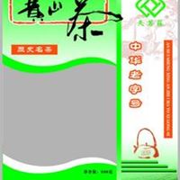 食品袋,茶叶袋,吸嘴袋,真空袋,蒸煮袋,卷膜