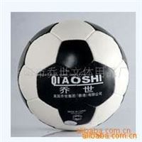 football 足球 pvc